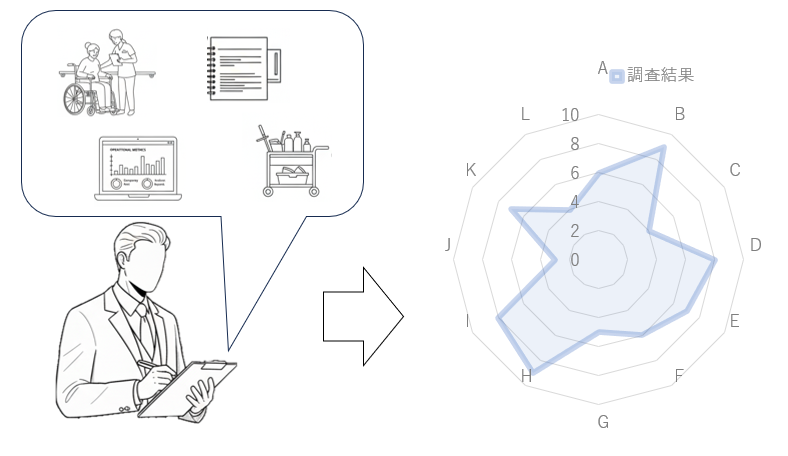 スクリーンショット 2026-01-10 215903